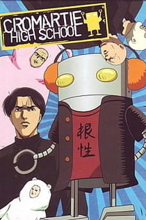 Серіали від Илья Night-Review