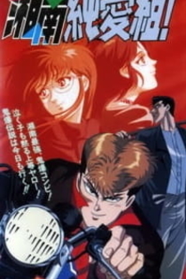 Серіали від Илья Night-Review