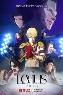 Серіали від Илья Night-Review