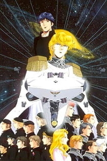 Серіали від Илья Night-Review