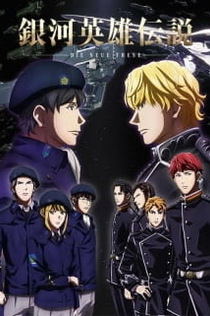 Серіали від Илья Night-Review