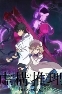 Серіали від Илья Night-Review