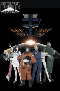 Серіали від Илья Night-Review