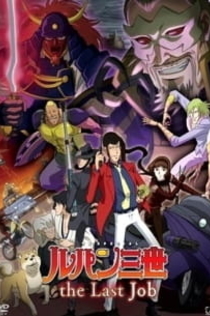 Серіали від Илья Night-Review