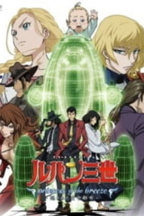 Серіали від Илья Night-Review