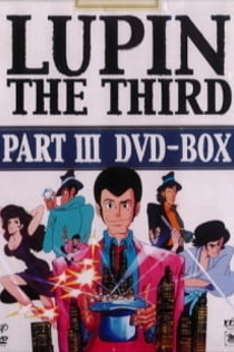 Серіали від Илья Night-Review