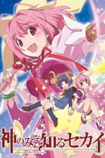 Серіали від Илья Night-Review