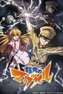 Серіали від Илья Night-Review