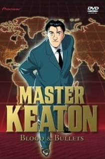 Серіали від Илья Night-Review