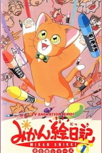 Серіали від Илья Night-Review