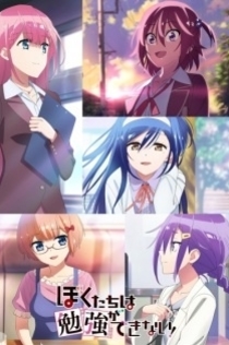 Серіали від Илья Night-Review