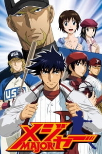 Серіали від Илья Night-Review