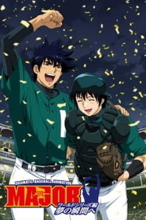 Серіали від Илья Night-Review