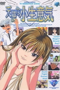 Серіали від Илья Night-Review