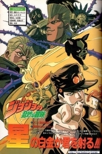 Серіали від Илья Night-Review