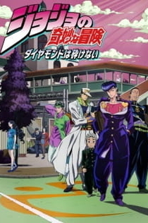 Серіали від Илья Night-Review