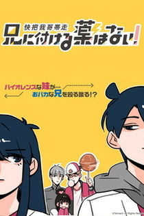 Серіали від Илья Night-Review