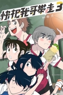 Серіали від Илья Night-Review