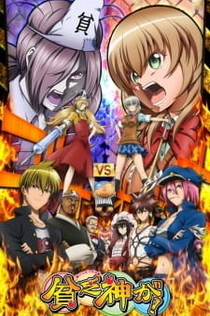 Серіали від Илья Night-Review