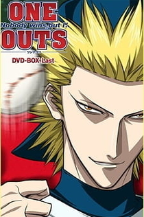 Серіали від Илья Night-Review