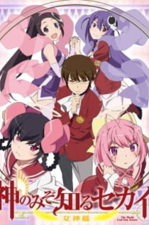 Серіали від Илья Night-Review