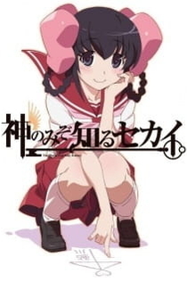 Серіали від Илья Night-Review