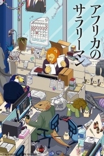 Серіали від Илья Night-Review