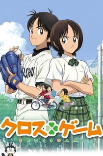 Серіали від Илья Night-Review