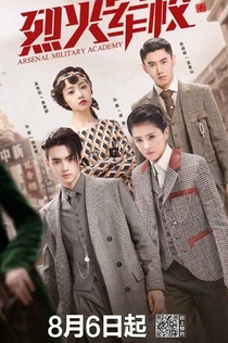 Cериалы от Дарья 