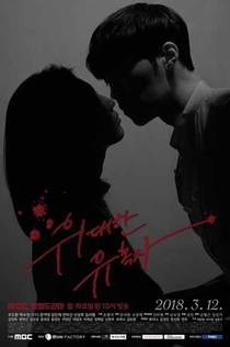 Cериалы от Дарья 