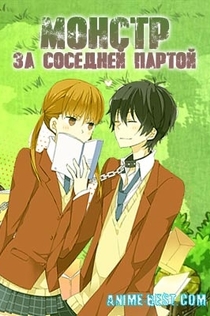 Series de Софья Красовская