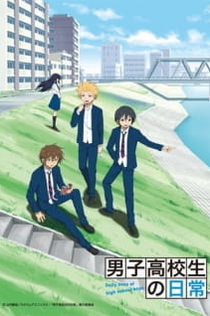 Серіали від Илья Night-Review