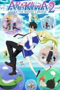 Серіали від Илья Night-Review