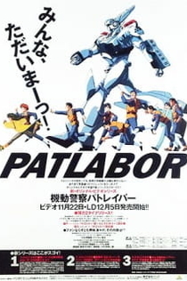 Серіали від Илья Night-Review