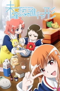 Серіали від Илья Night-Review