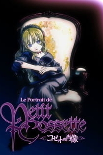 Серіали від Илья Night-Review