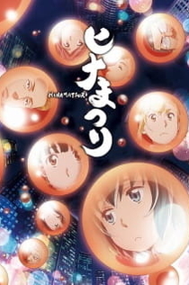 Серіали від Илья Night-Review