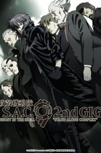 Серіали від Илья Night-Review