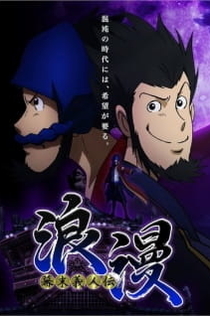 Серіали від Илья Night-Review