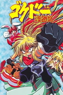 Серіали від Илья Night-Review