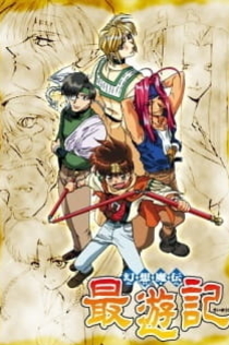 Серіали від Илья Night-Review