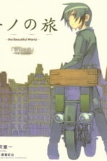 Серіали від Илья Night-Review