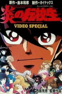 Серіали від Илья Night-Review