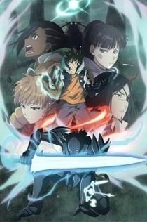 Серіали від Илья Night-Review