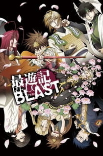 Серіали від Илья Night-Review