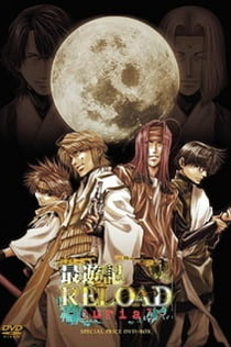 Серіали від Илья Night-Review