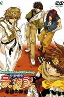 Серіали від Илья Night-Review