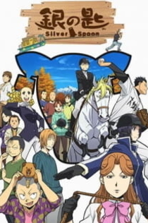 Серіали від Илья Night-Review