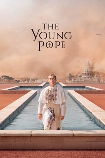 Молодой Папа | 2016