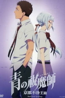 Серіали від Илья Night-Review